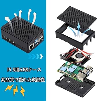 【新品未使用】Raspberry Pi 5 8GB セット Amazon.com: Raspberry Pi 5 8GB : Electronics
